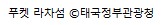 에디터 사진